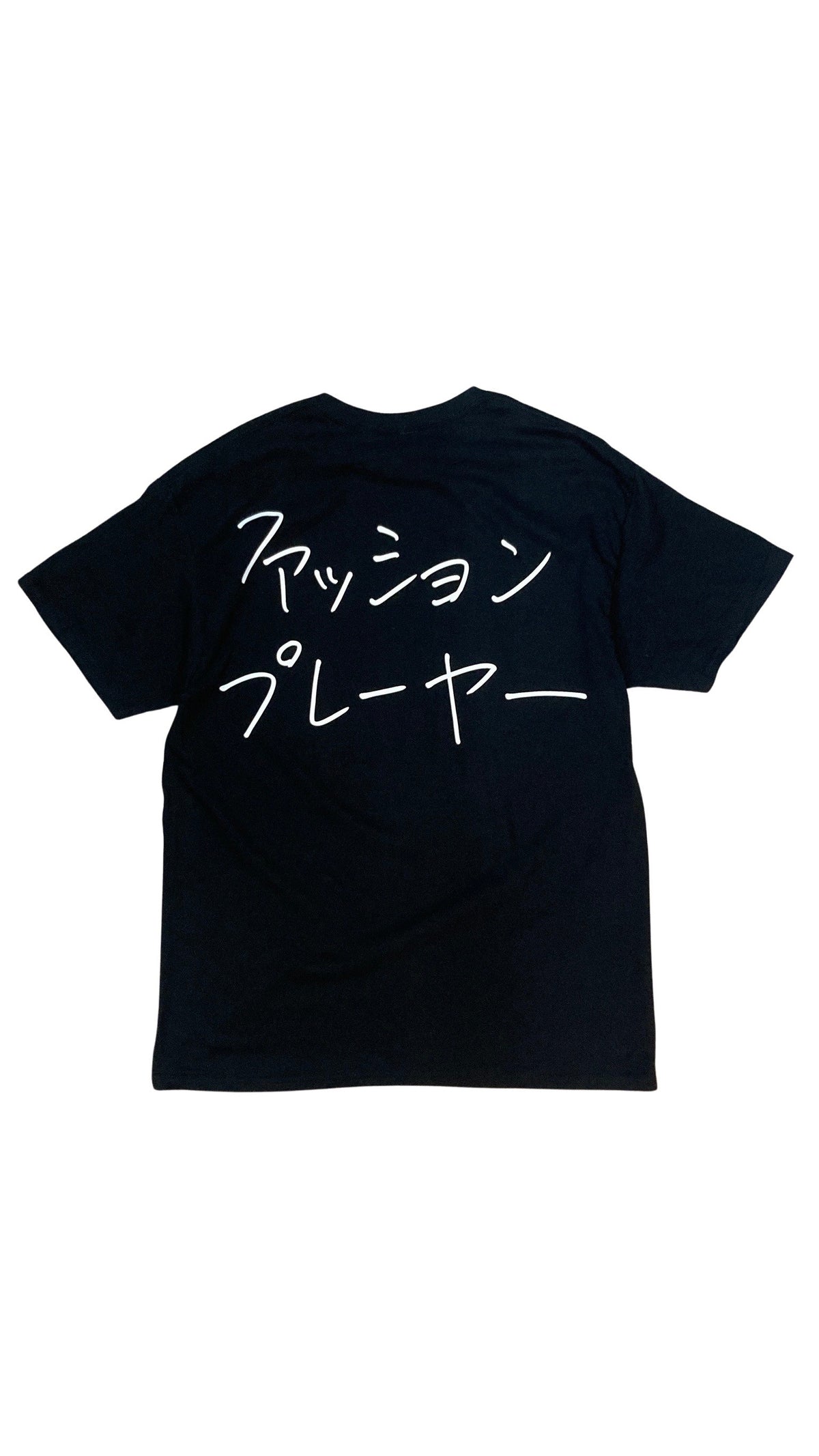 加賀美健「FASHION」for FASHION PLAYER Tシャツ