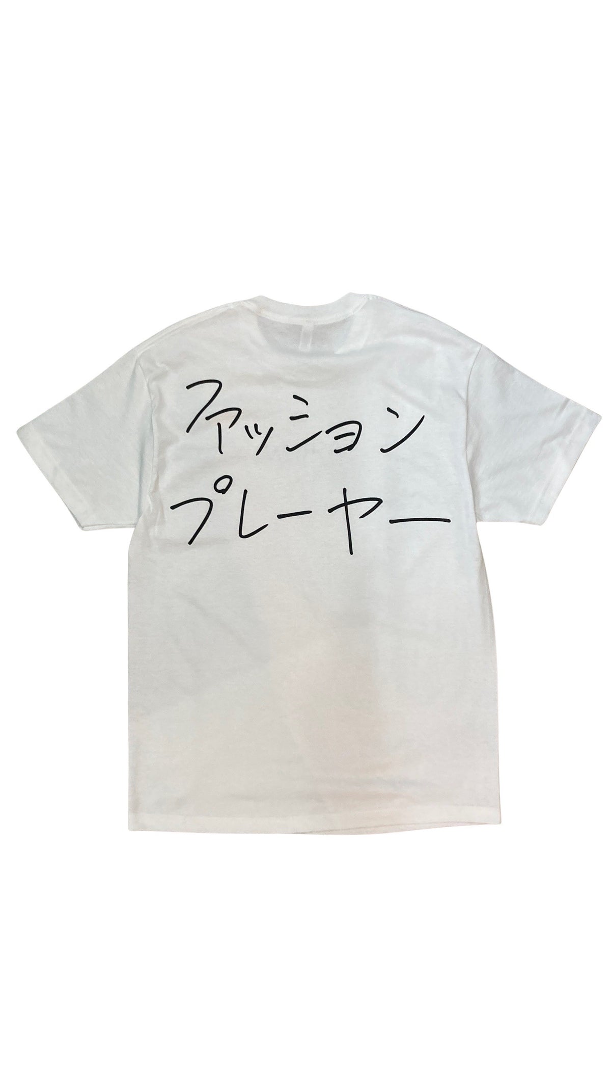 加賀美健「FASHION」for FASHION PLAYER Tシャツ